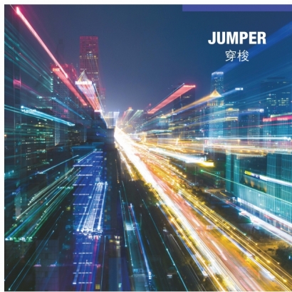 Jumper穿梭 201803_頁面_1C.jpg